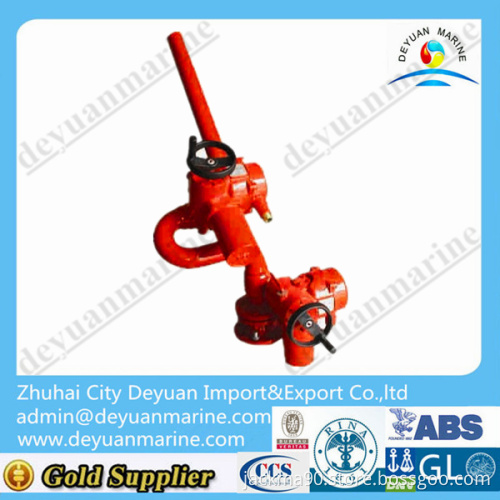 Fire Monitor with Adjustment by Electric Motor